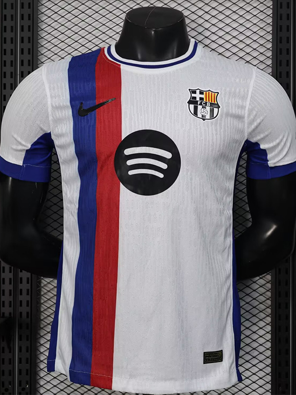 2025-26 BAR White Special Edition Player Version