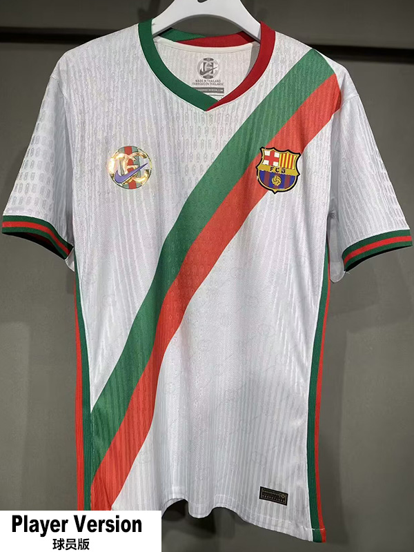 2025-26 BAR White Special Edition Player VersionTraining Shirts