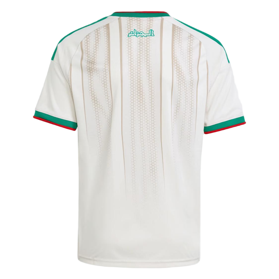 Algeria 2026 World Cup Home Fan Version Soccer Jersey