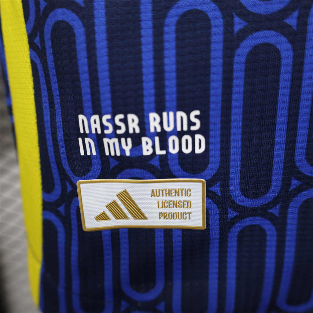 Al-Nassr Away Player Version Man Jersey 24/25