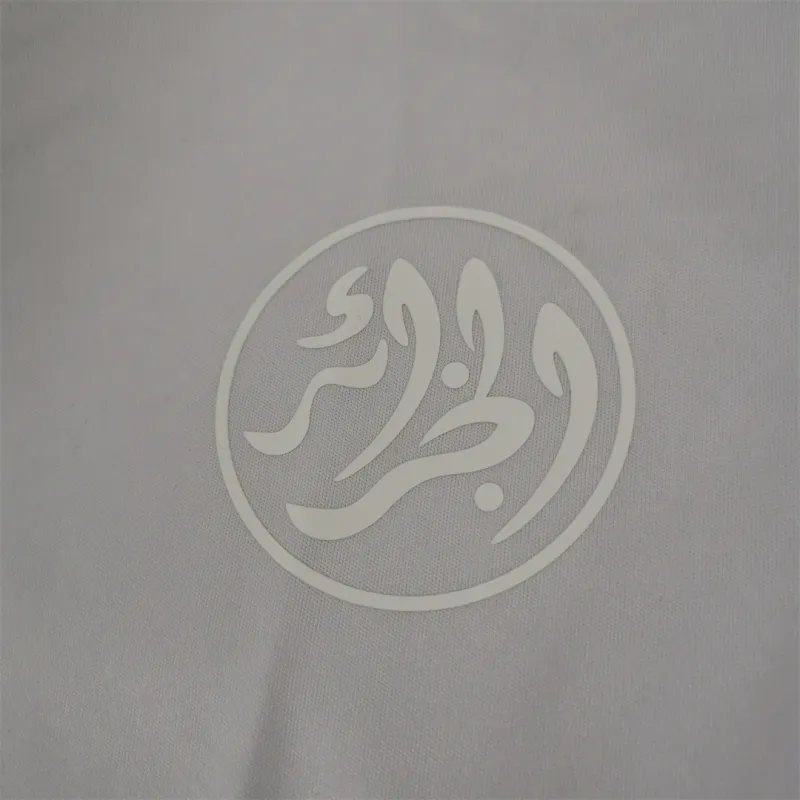 2022 Algeria Home Soccer Jersey Fan Edition