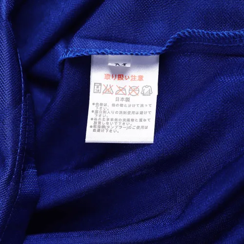 Japan World Cup 1998 Retro Jersey Long Sleeve