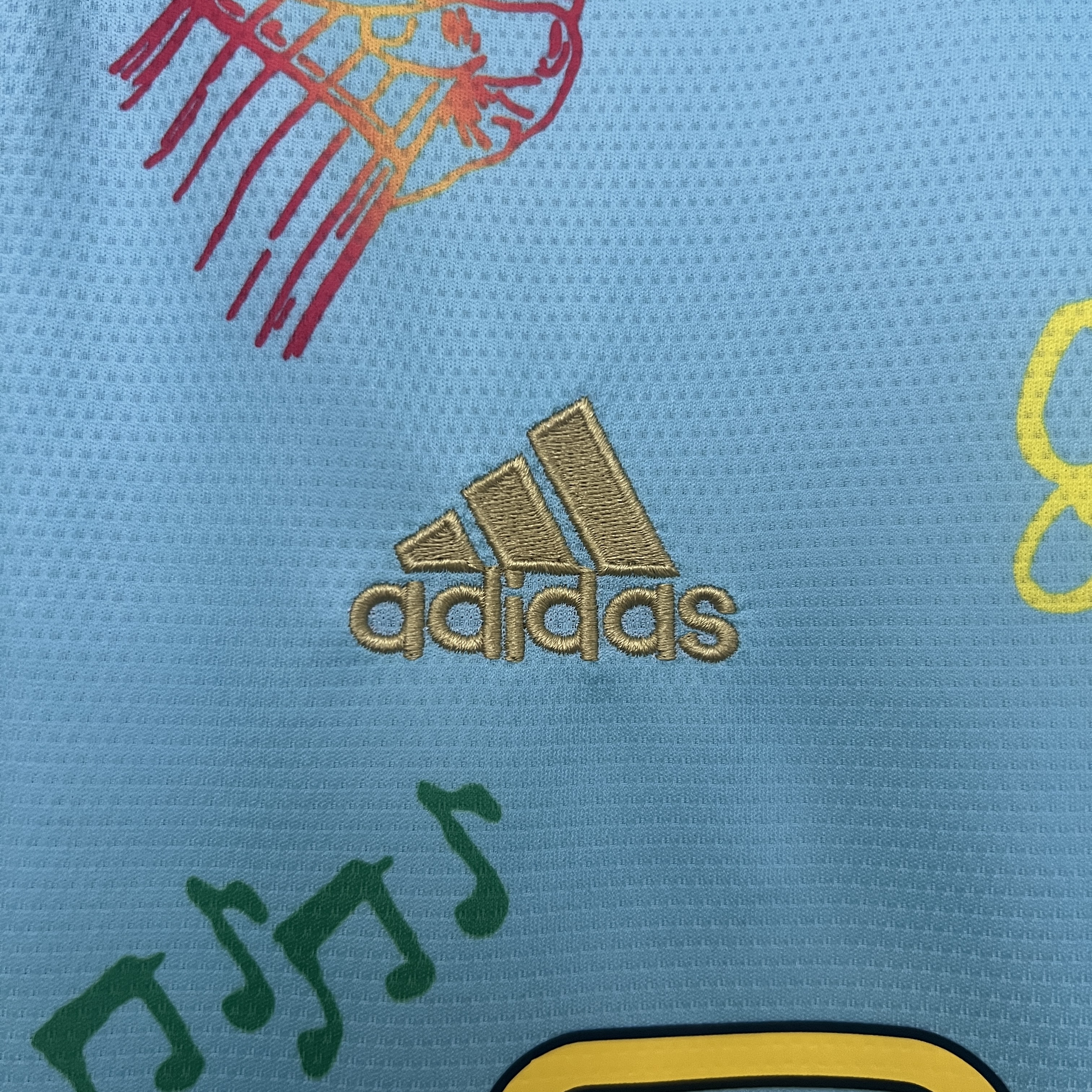 Ajax Commemorative Edition Man Jersey 25/26