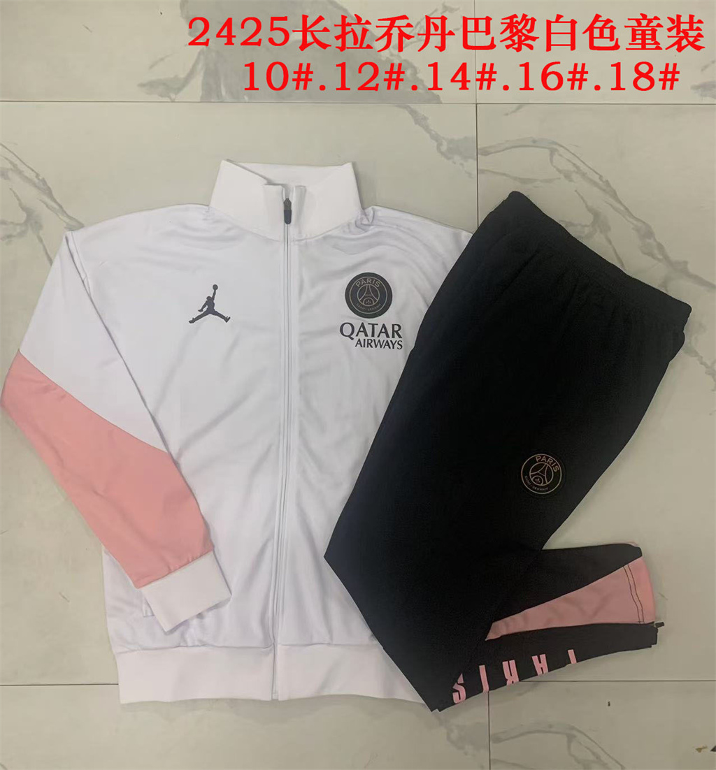 Paris Saint Germain Kids Training Suit 24/25