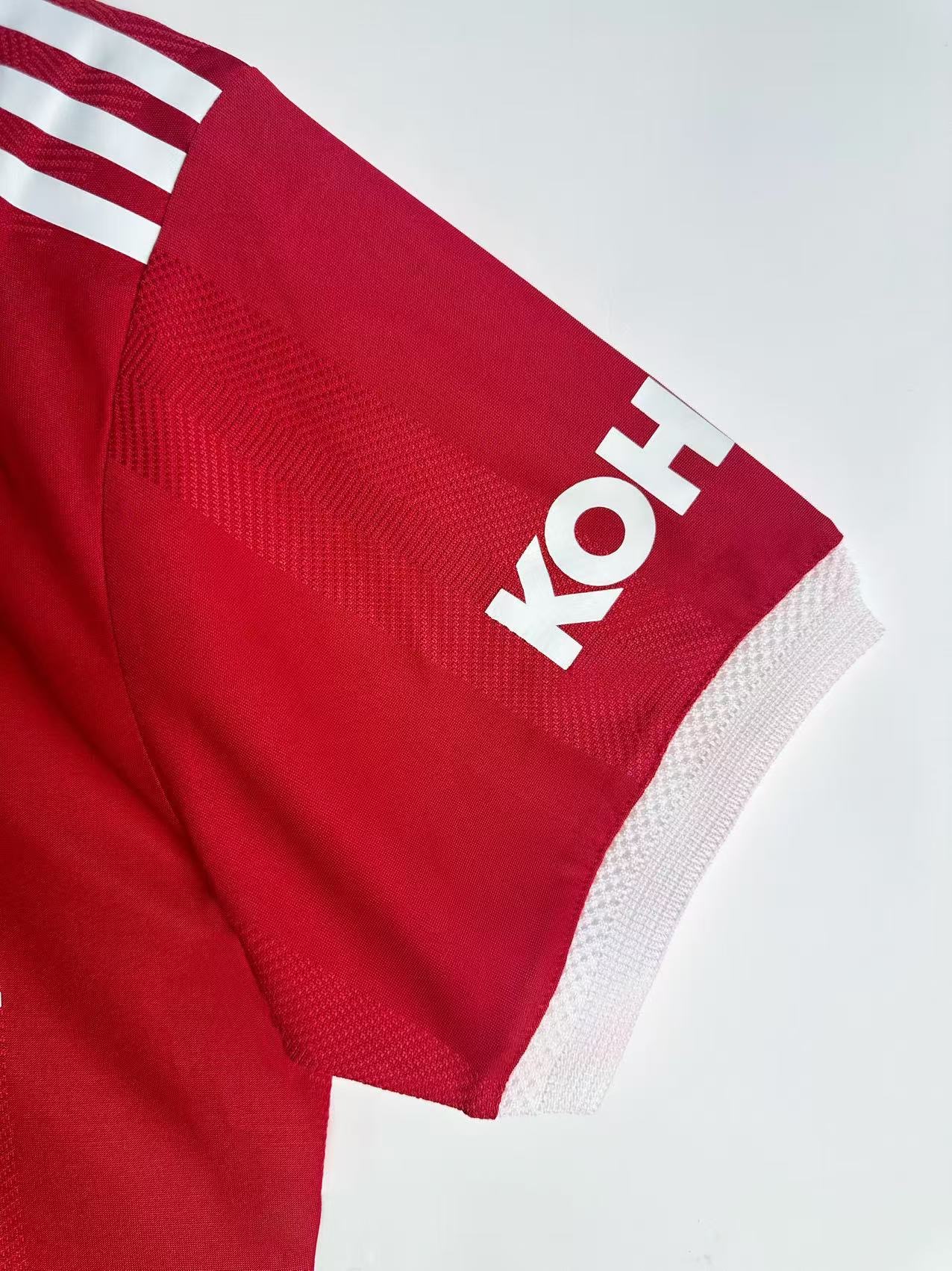 Manchester United Home Player Jersey 21/22