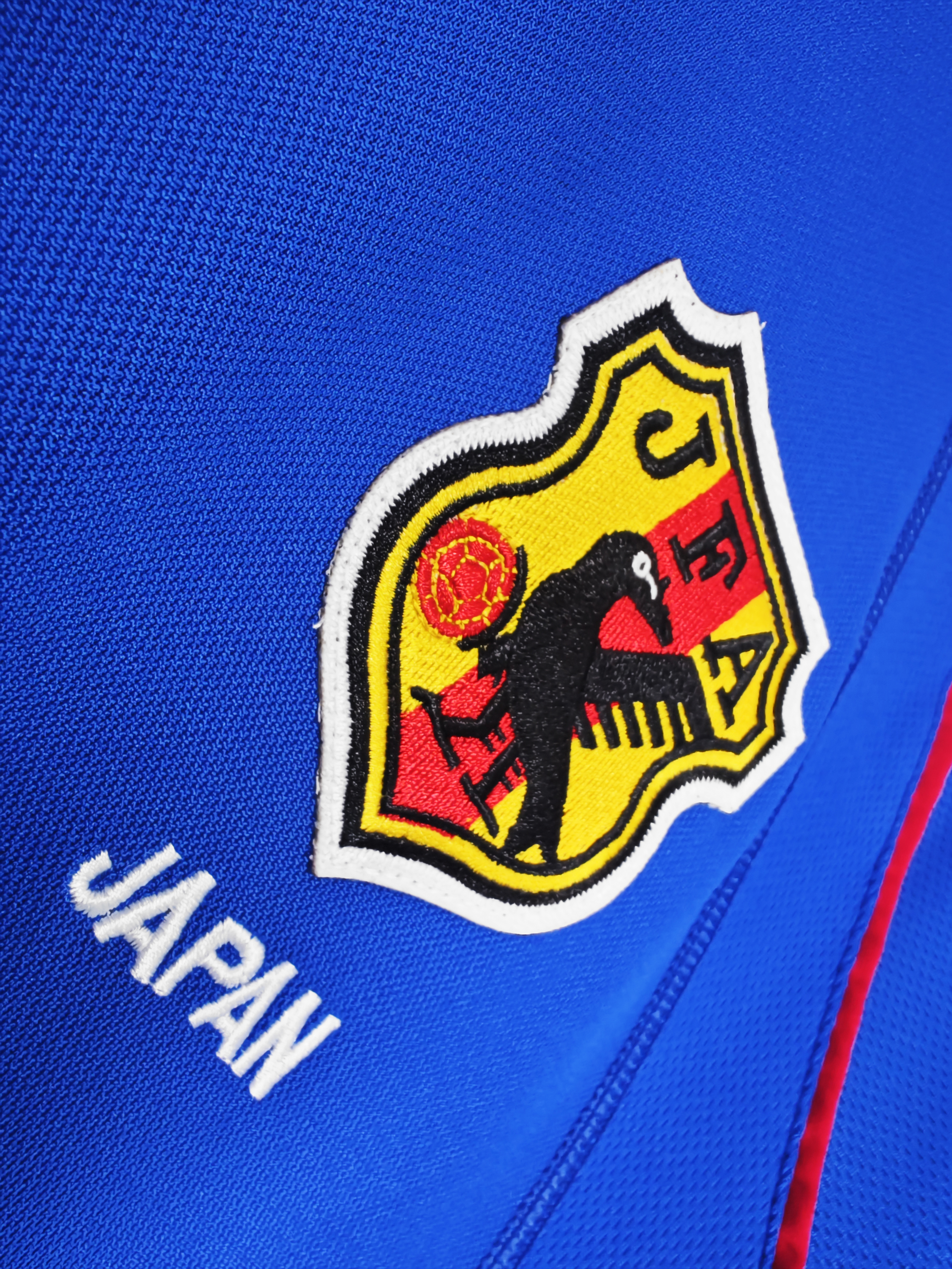 Japan Home Retro Jersey 2000