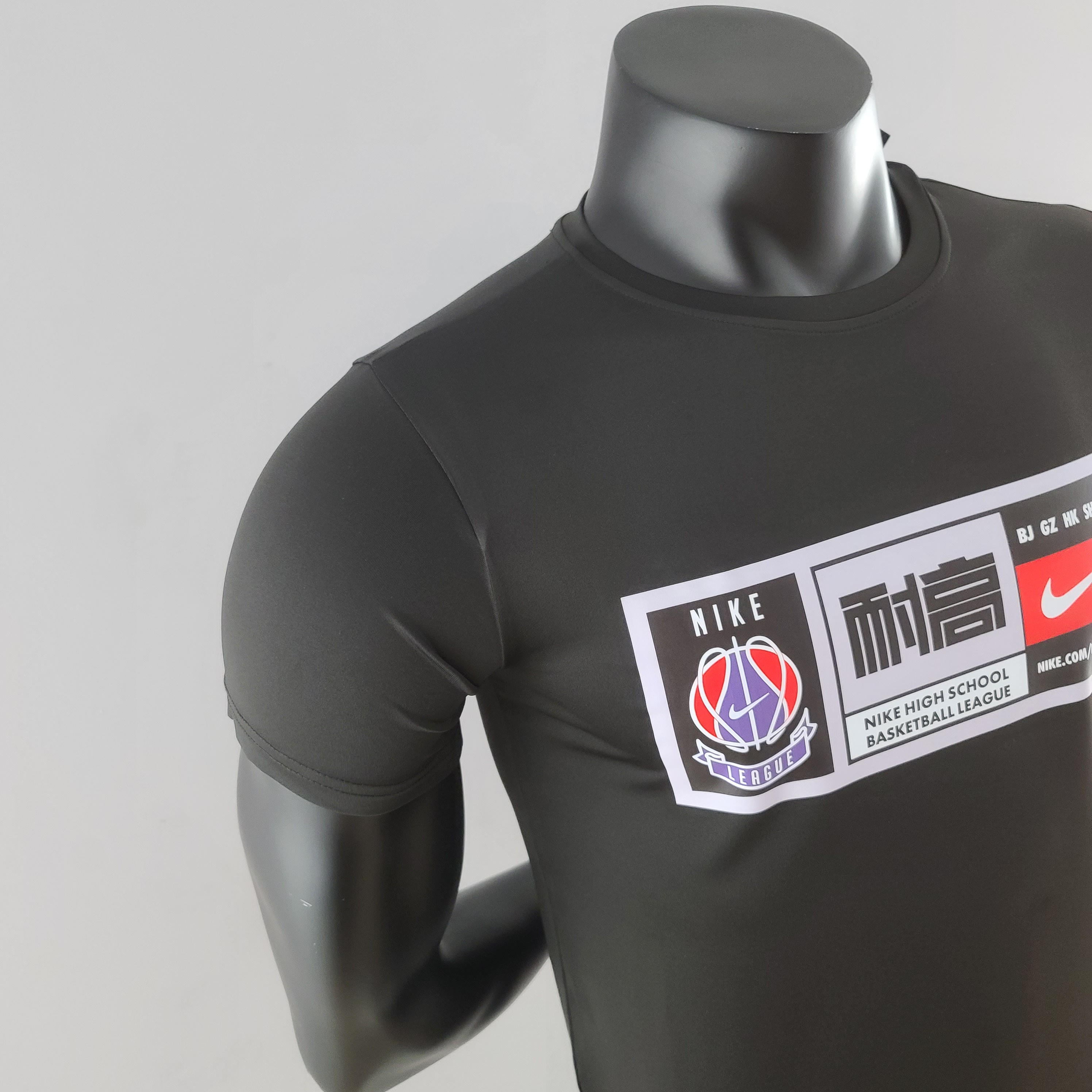 Nk High School Casual T-shirt Black