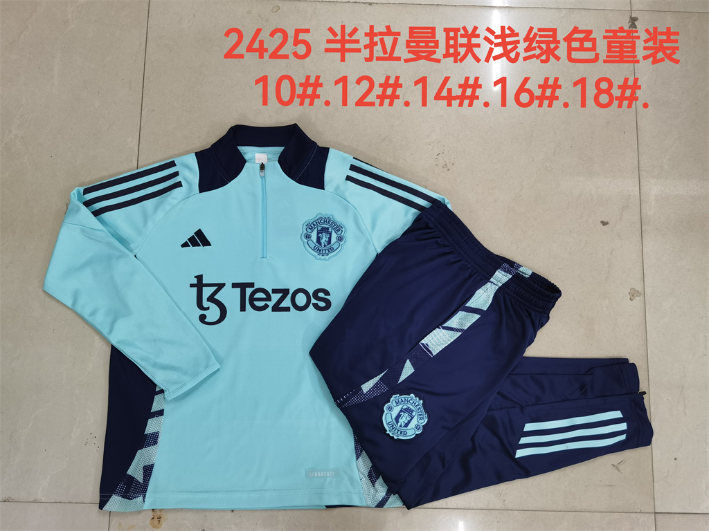 Manchester United Kids Training Suit 24/25