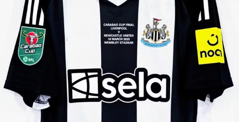 Newcastle United Men's Carabao Cup 2025 Winners Shirt
