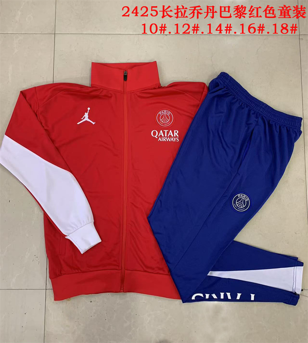 Paris Saint Germain Kids Training Suit 24/25