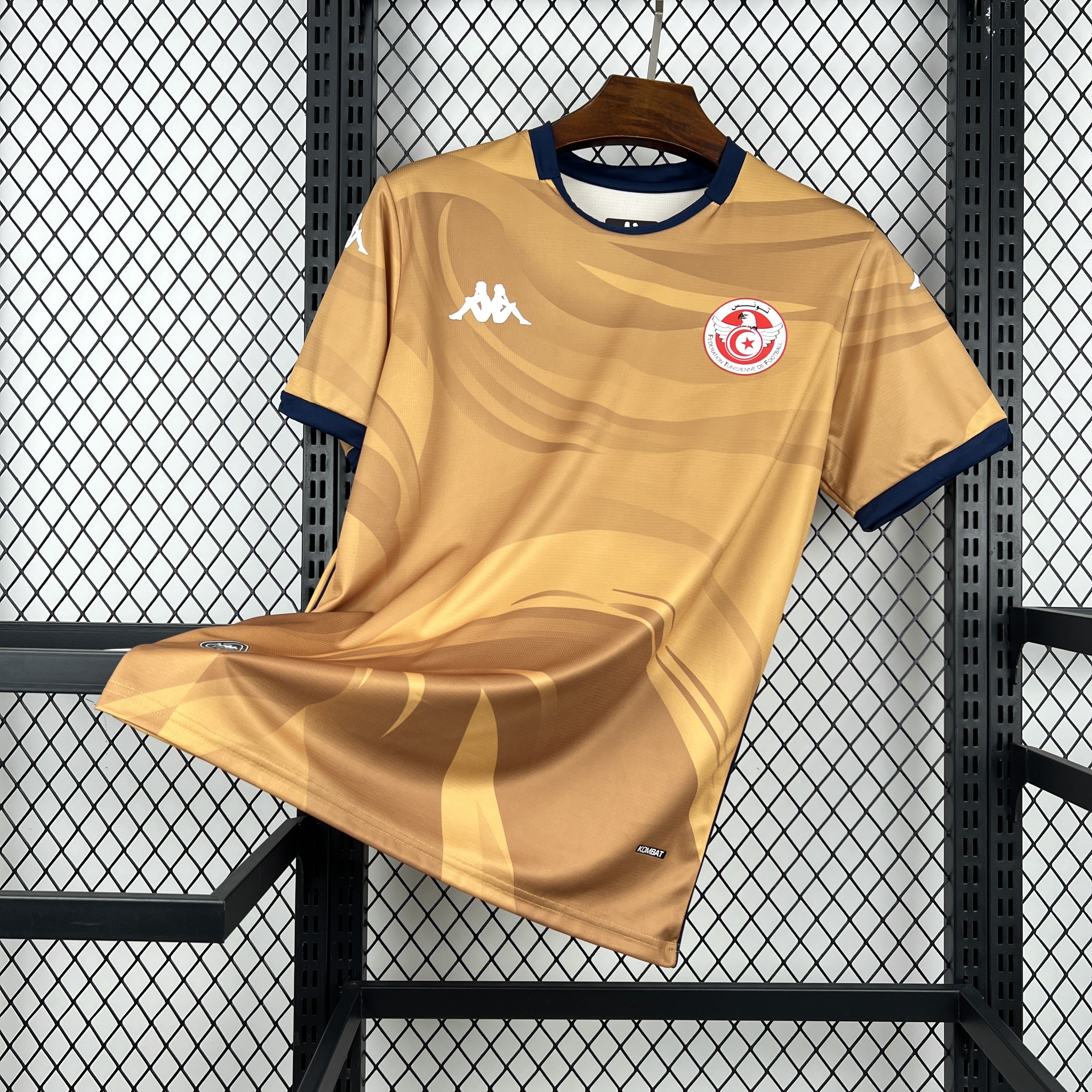 Mens Tunisia 2026 World Cup Third Jersey