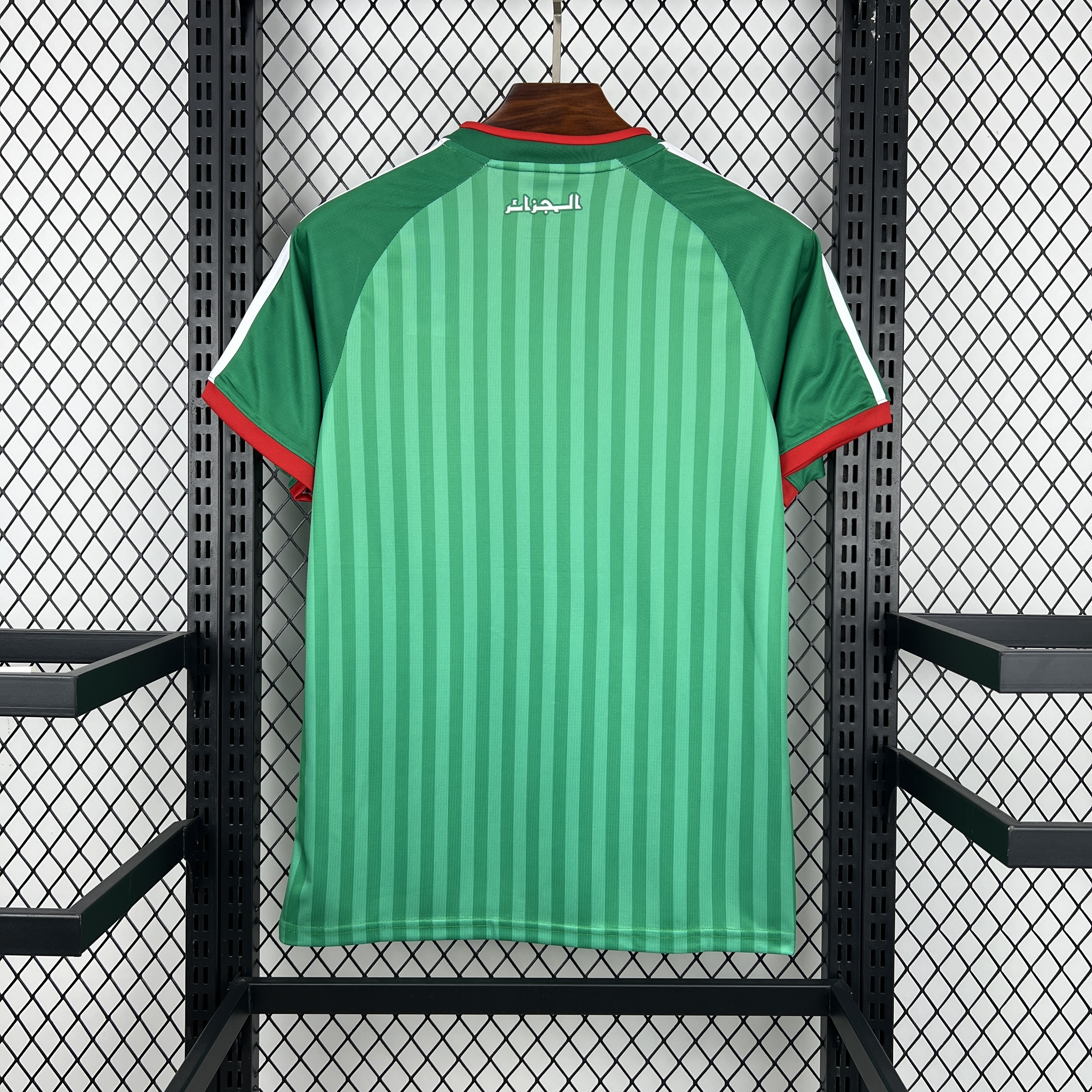 Mens Algeria 2026 World Cup Away Jersey