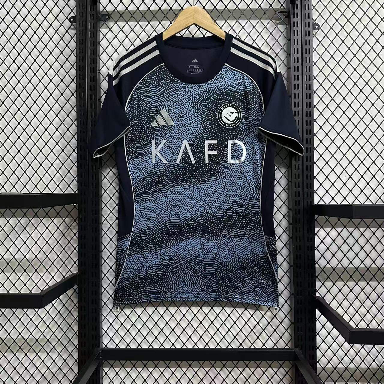 Al-Nassr 2025/26 Away Jersey