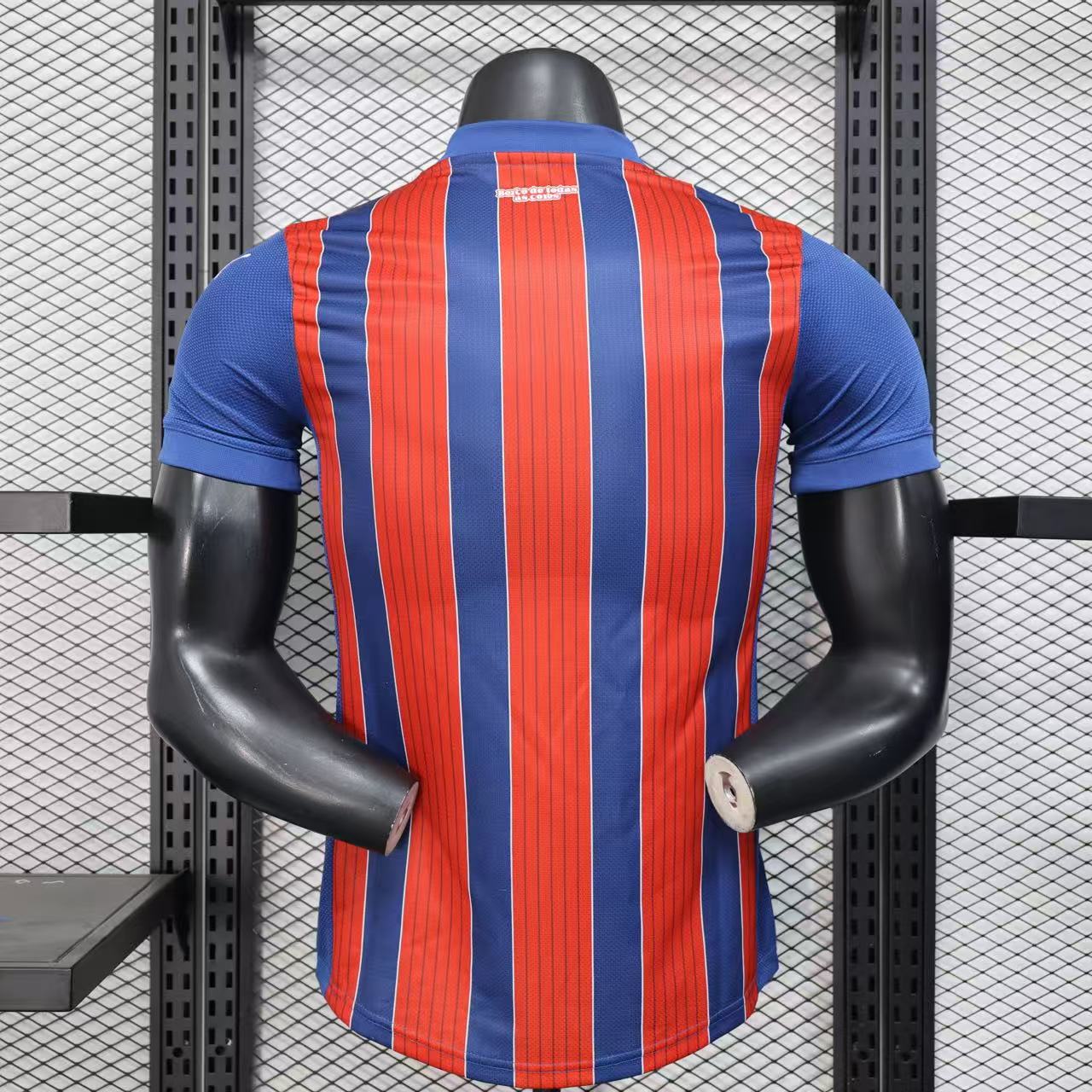 Bahia 2025/26 Away Player Jersey