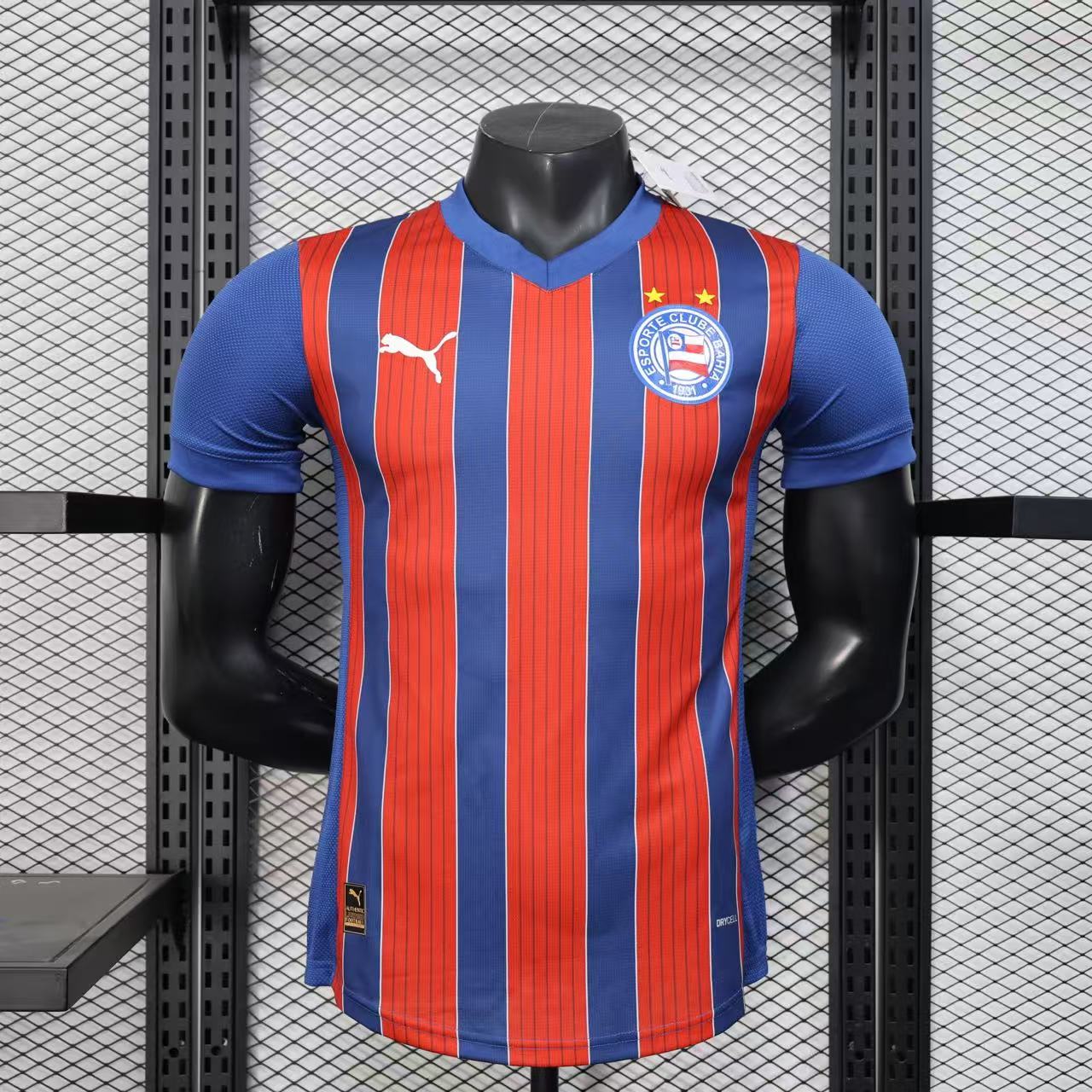 Bahia 2025/26 Away Player Jersey