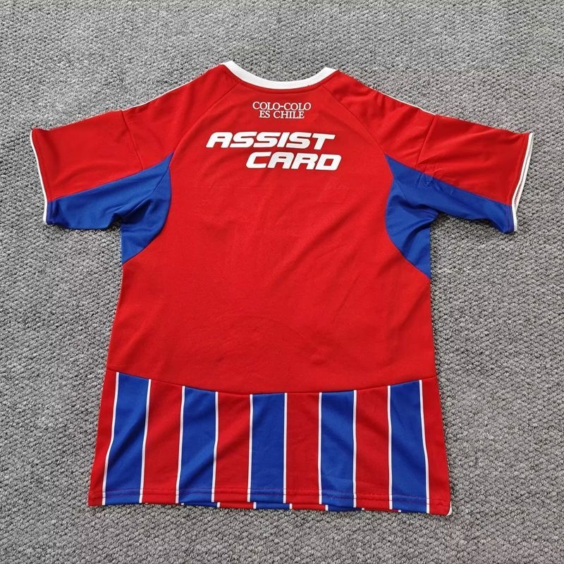 Colo Colo 2025/26 Two Away Jersey