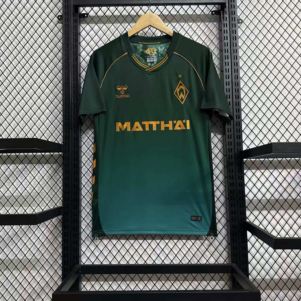 Werder Bremen 2025/26 Away Jersey