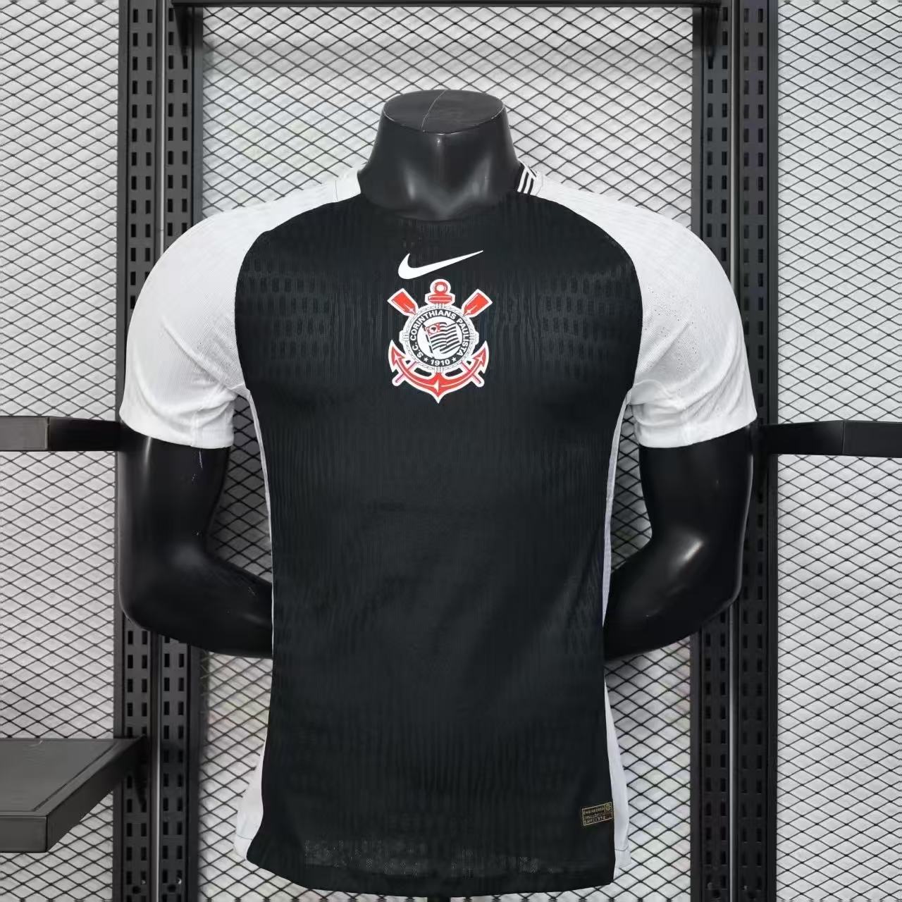 Corinthians Away Player Jersey 2025/26
