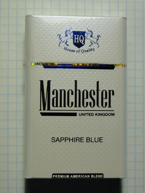 Manchester sapphire blue 5mg