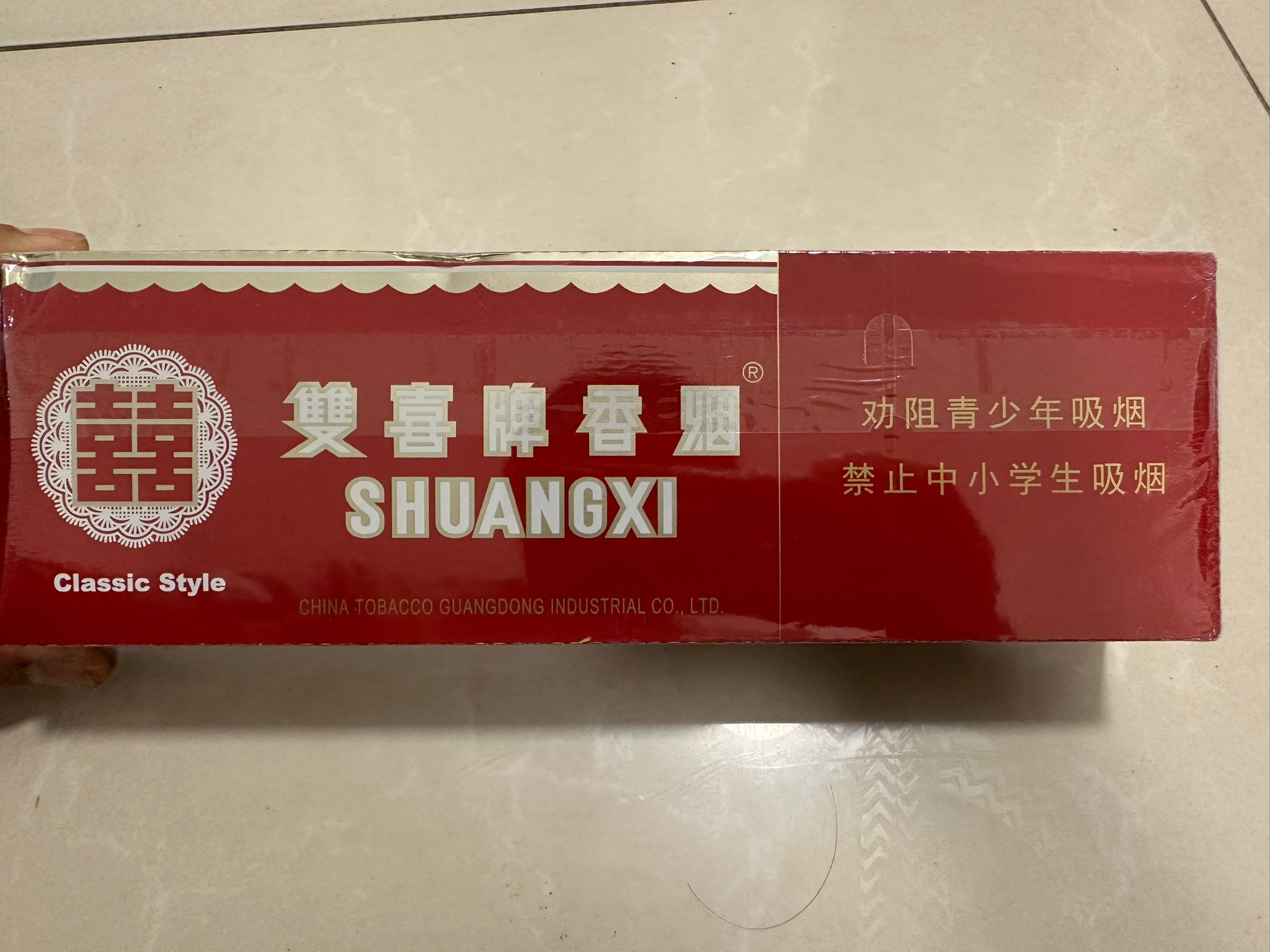 Double happiness classic style