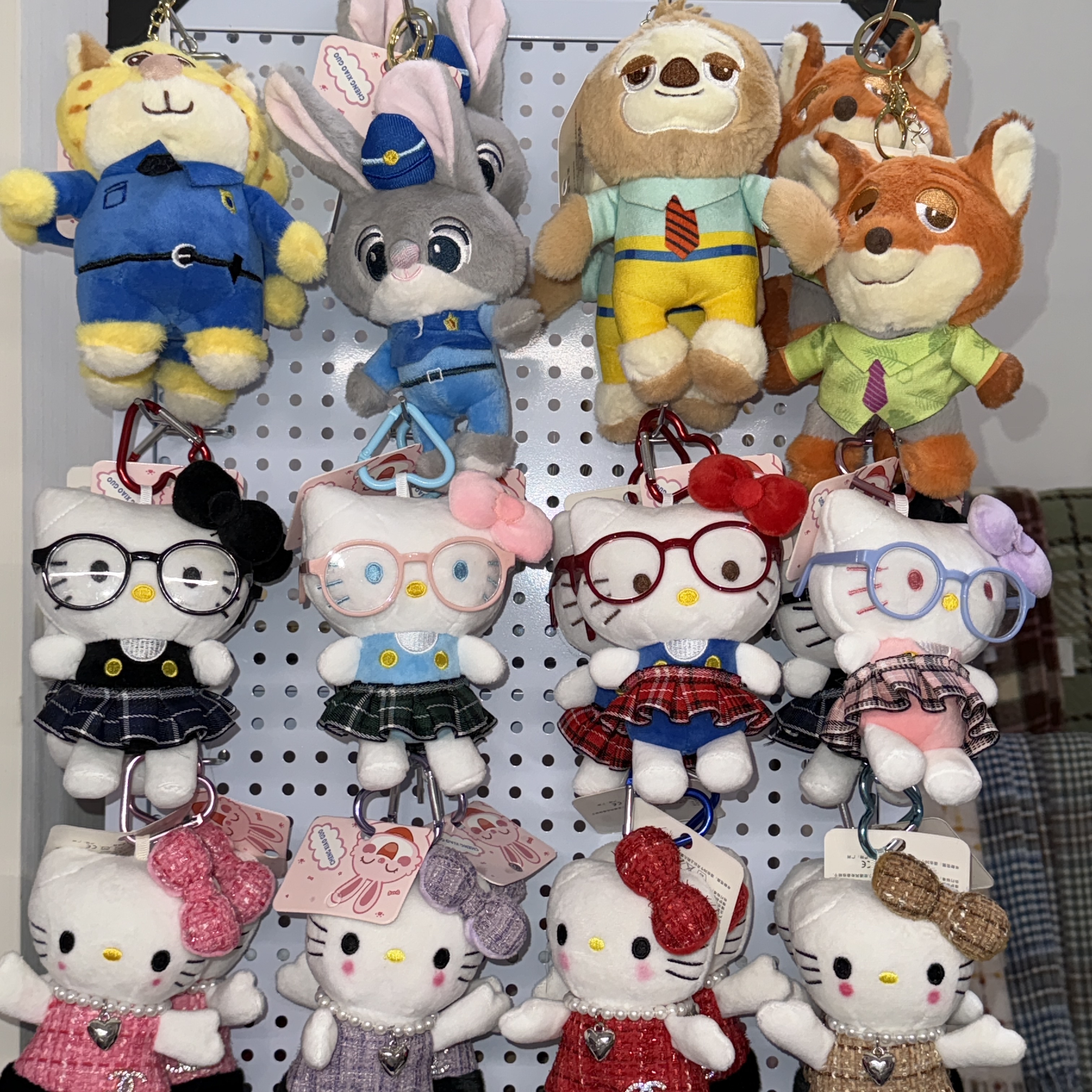 Lucky Scoop - multi-category