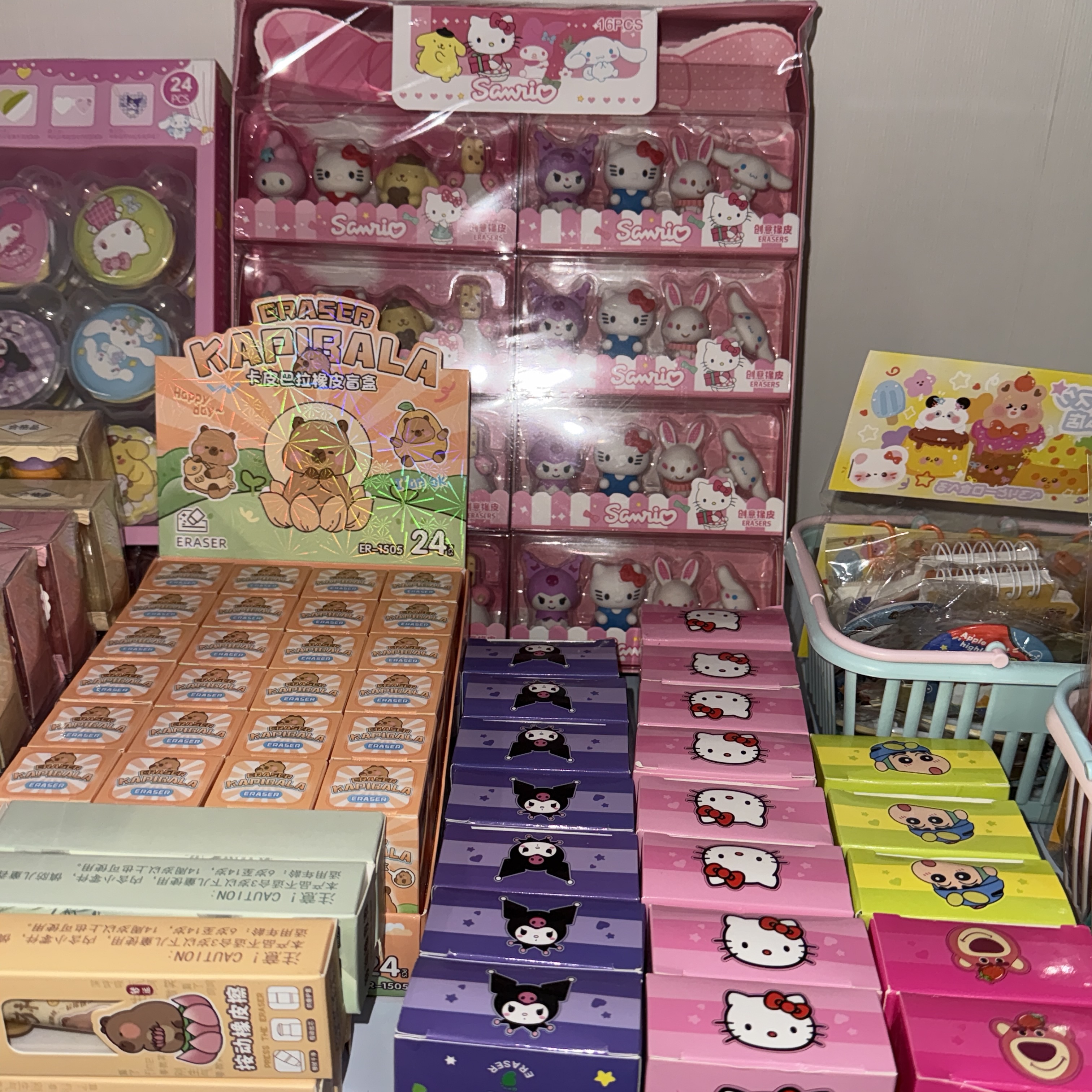 Lucky Scoop - multi-category