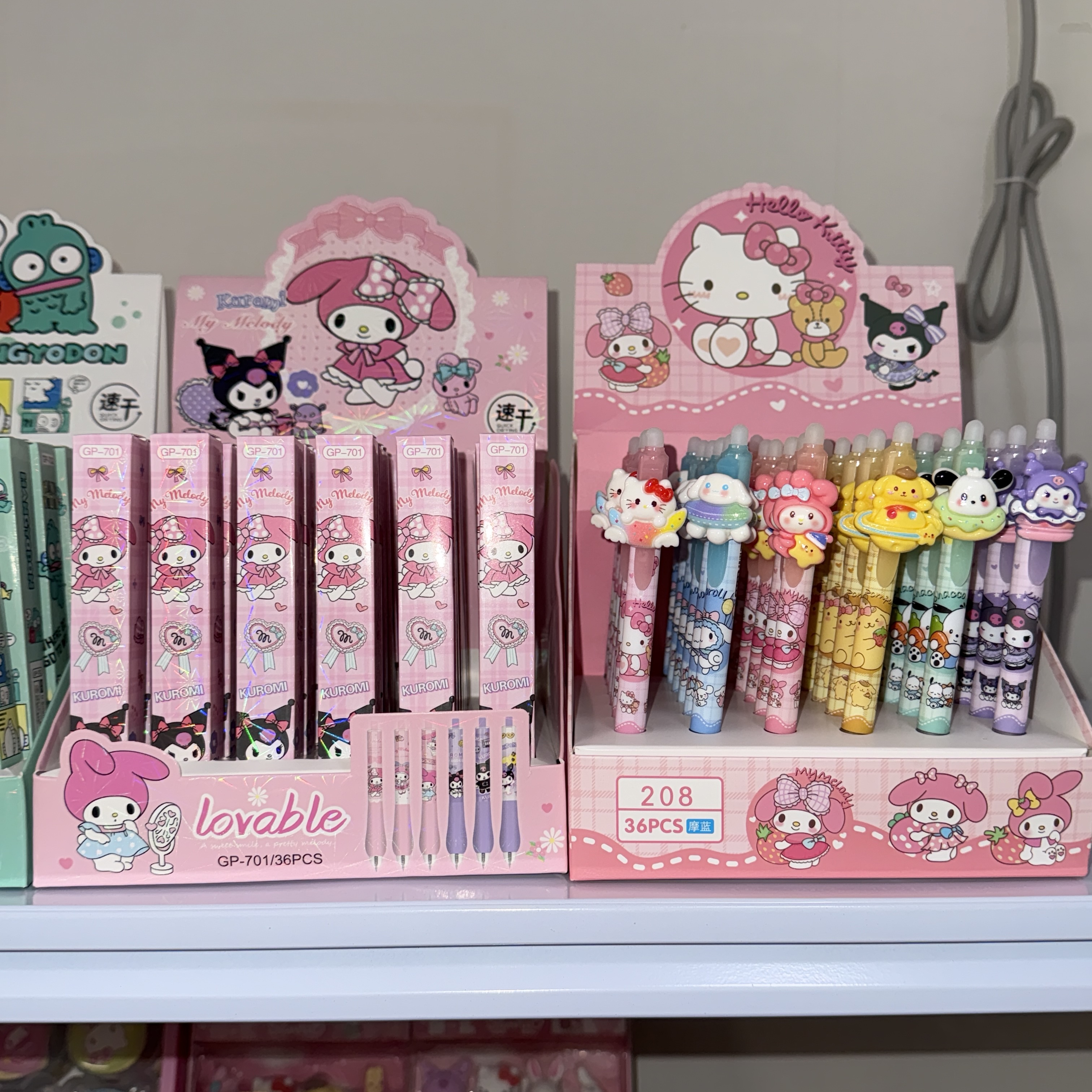 Lucky Scoop - multi-category