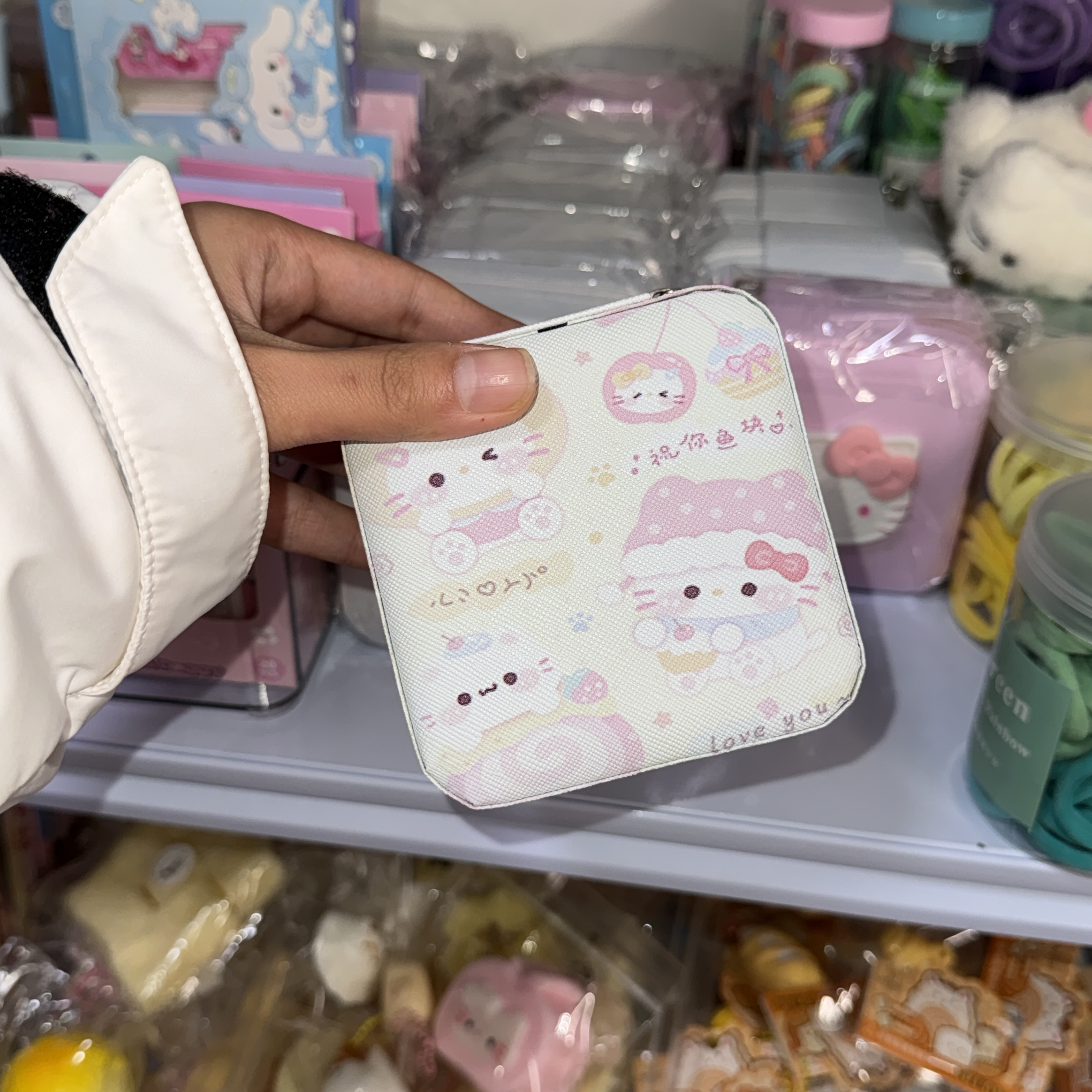 Lucky Scoop - multi-category