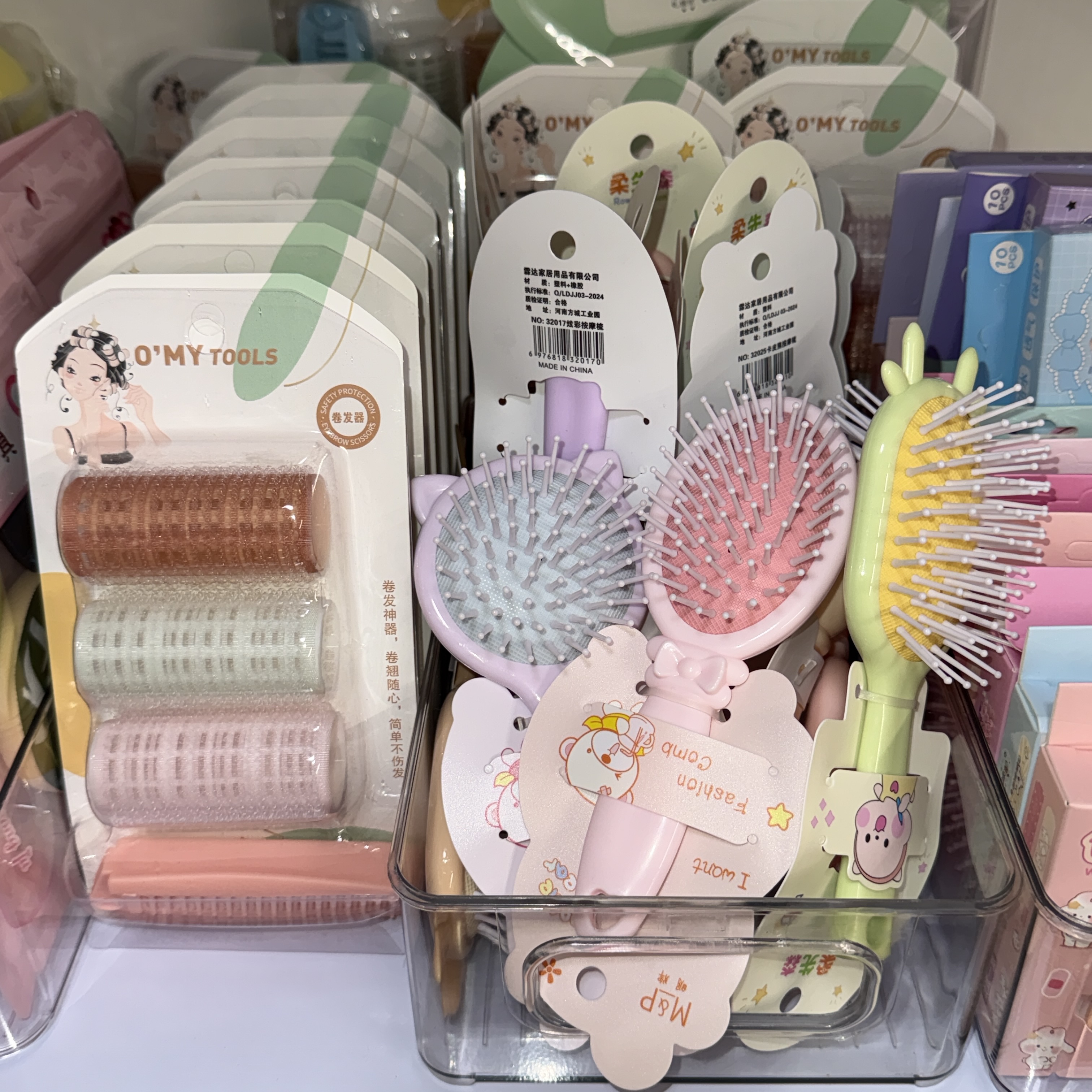 Lucky Scoop - multi-category