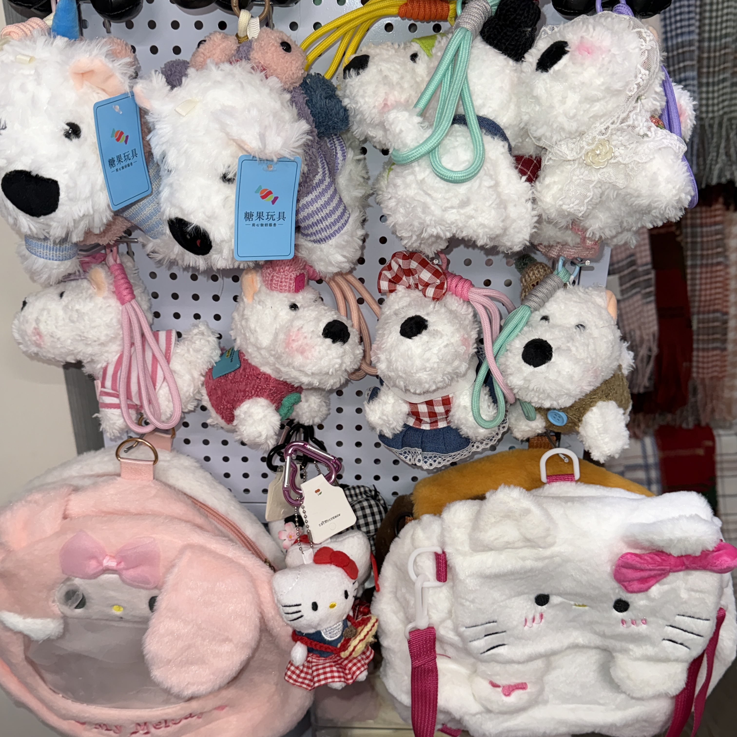 Lucky Scoop - multi-category