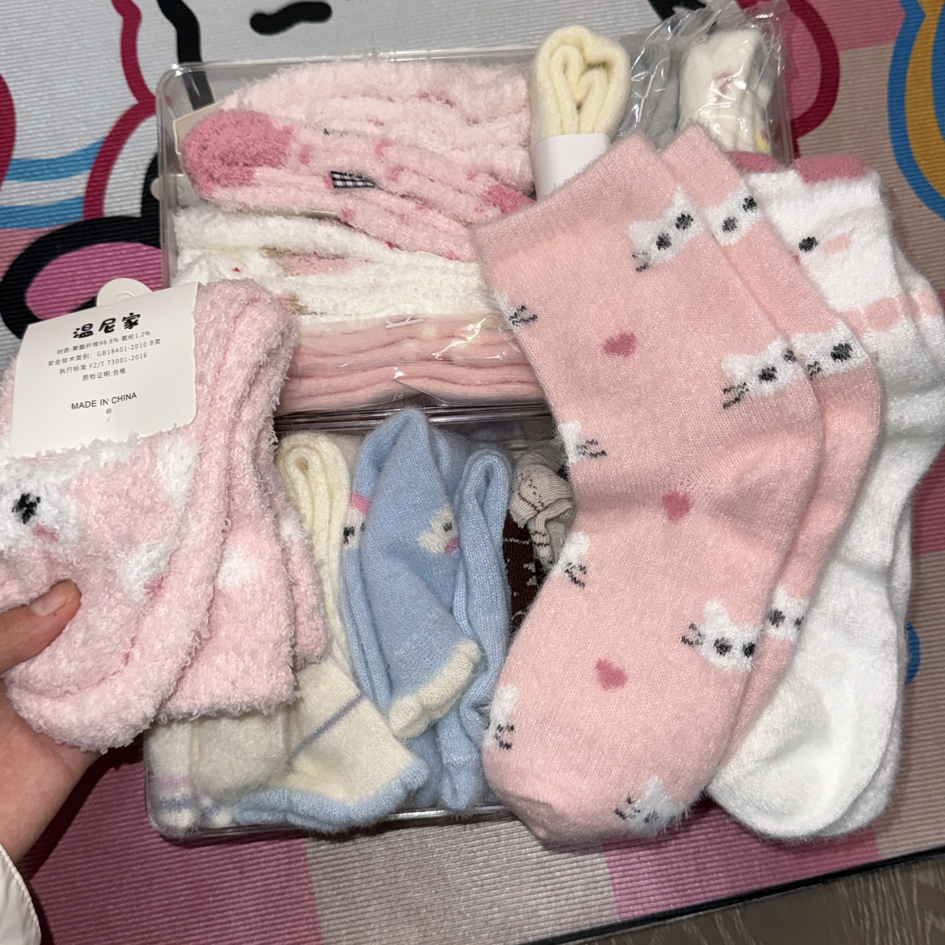 Lucky Scoop - multi-category