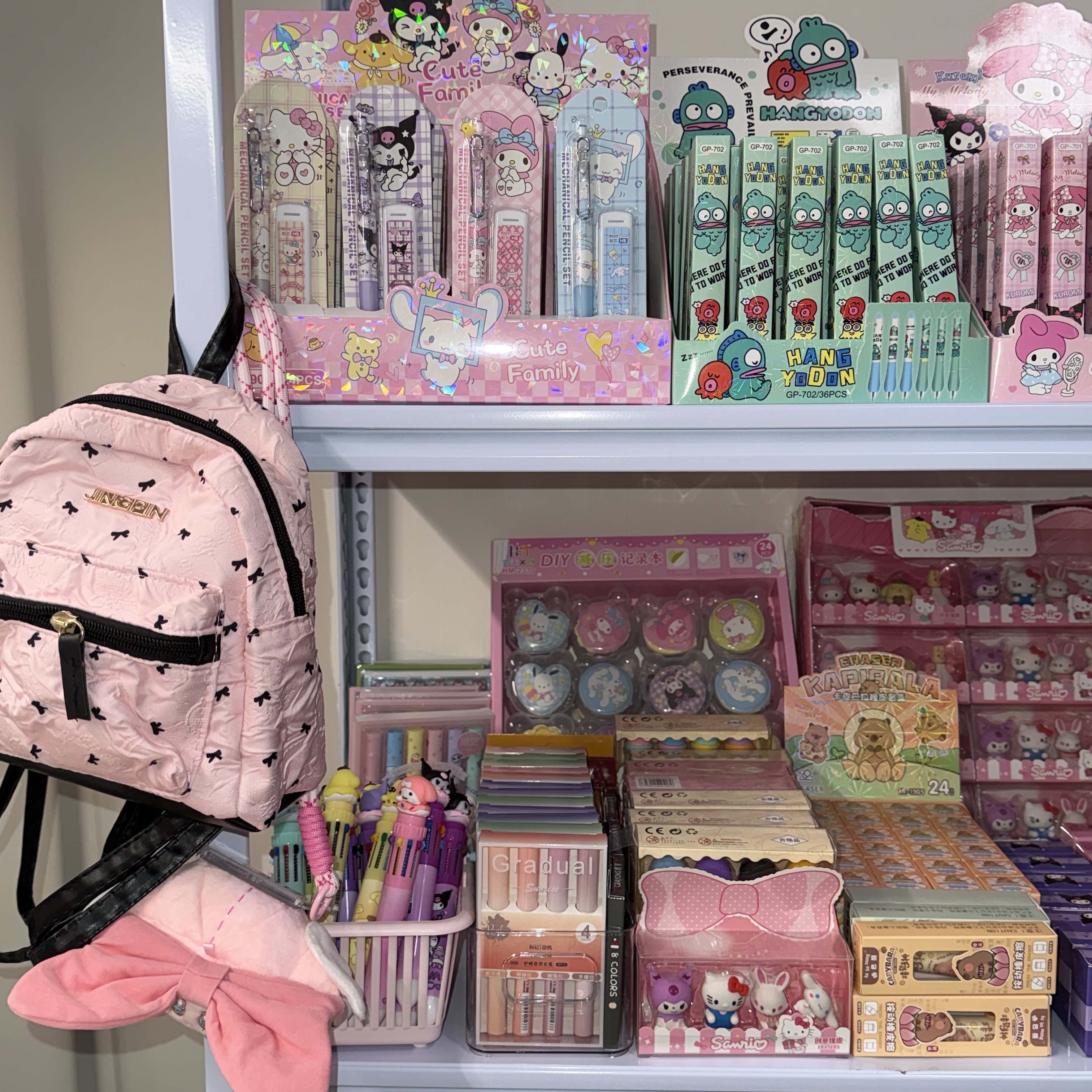 Lucky Scoop - multi-category