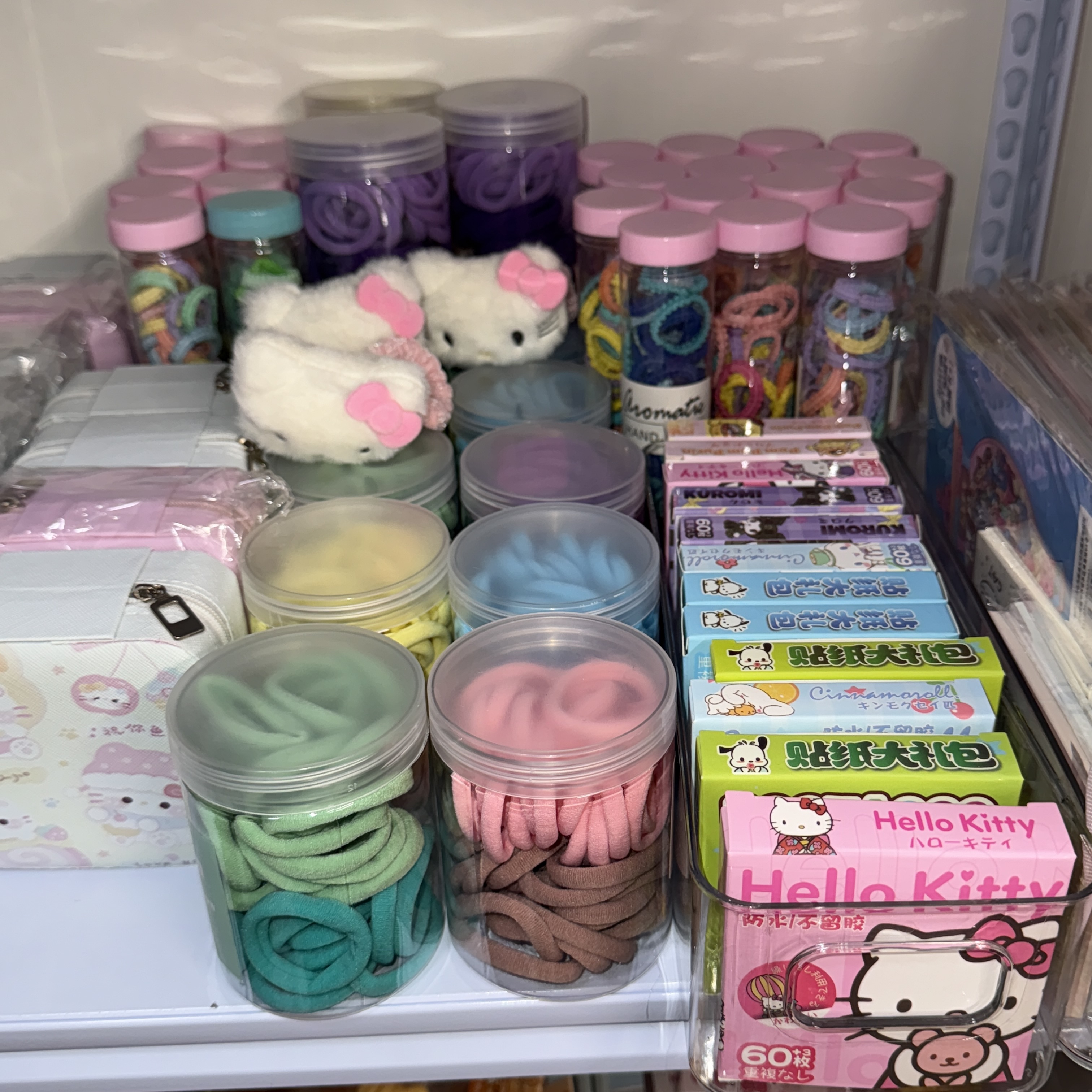 Lucky Scoop - multi-category