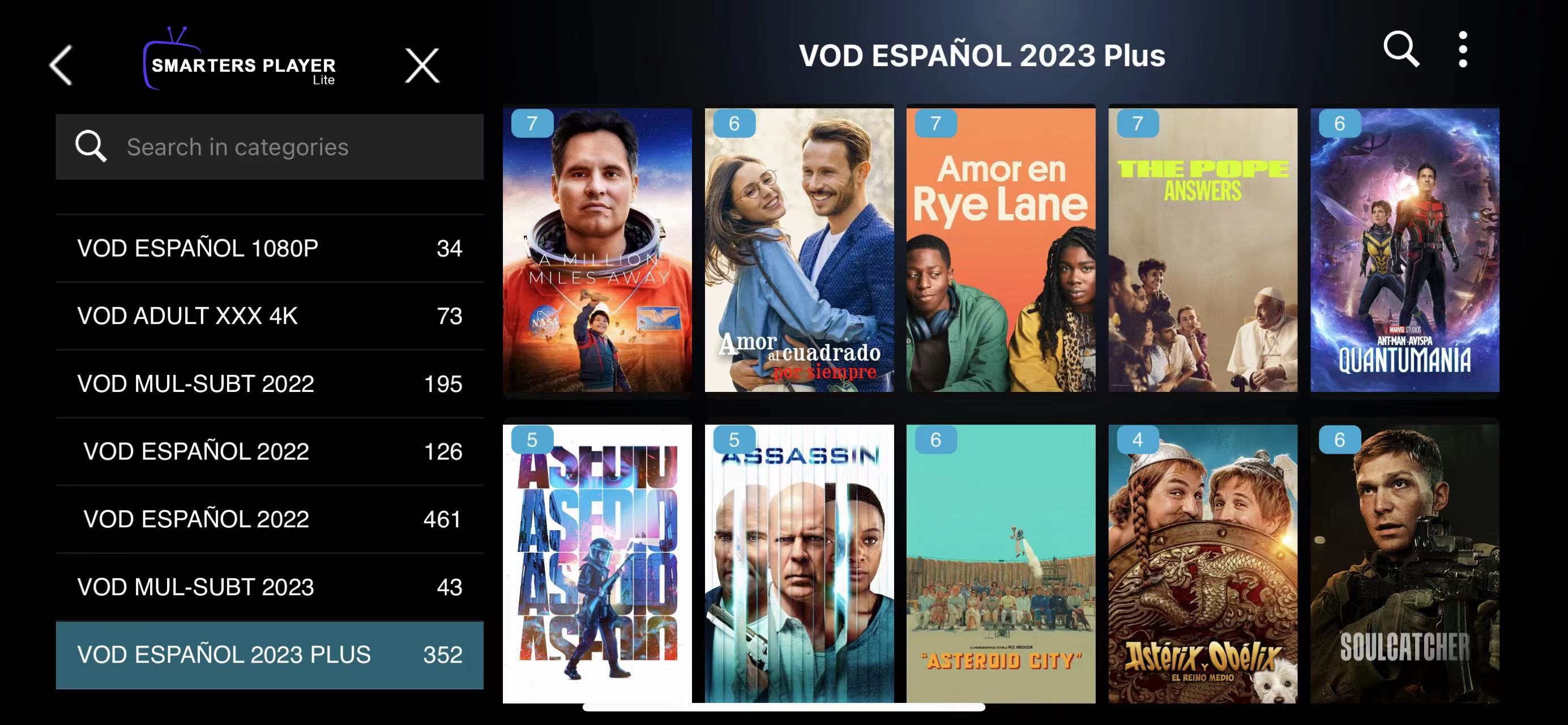 IPTV panel credits reseller